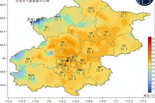 理性讨论一下：这是好球还是走步？篮球教学 每日一招